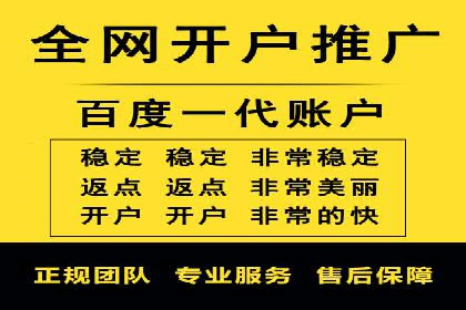 百度信息流广告的创意元素解析
