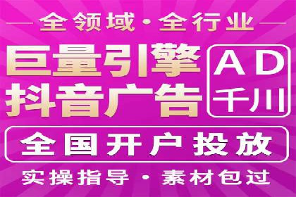SEM账户托管优化前后对比分析