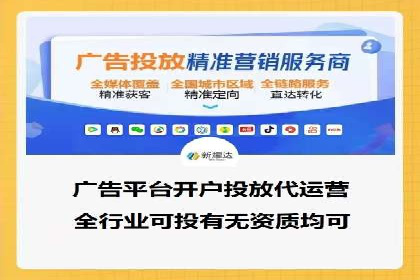 某品牌信息流广告创意与效果的完美结合